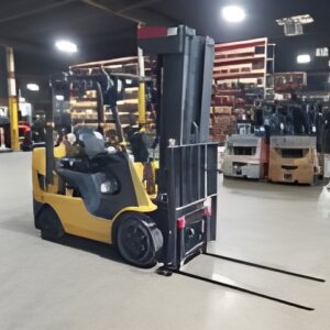2020 Caterpillar 2C5000 - Cushion Propane Forklift